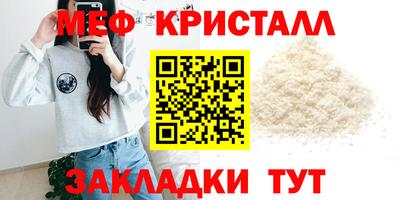 таблы Дубна
