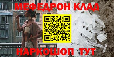 таблы Дубна