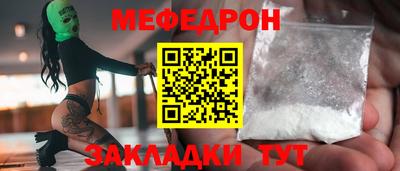гашишное масло Донской
