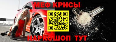 таблы Дубна