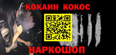 гашишное масло Донской