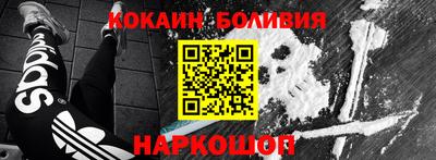 гашишное масло Донской