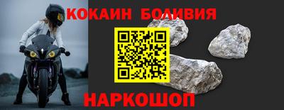 таблы Дубна