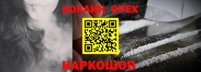 таблы Дубна