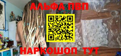 таблы Дубна