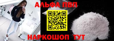 гашишное масло Донской