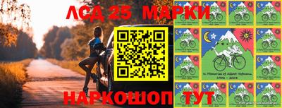 гашишное масло Донской