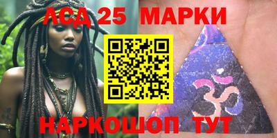 гашишное масло Донской