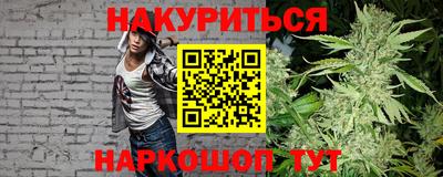 таблы Дубна