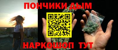таблы Дубна