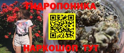 гашишное масло Донской