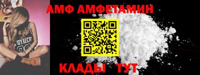 таблы Дубна