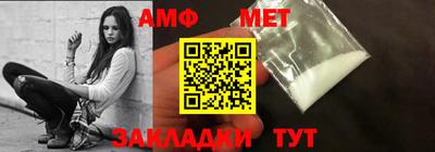 таблы Дубна