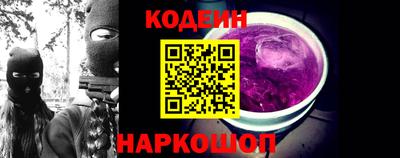 таблы Дубна