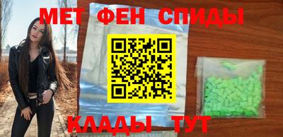 таблы Дубна