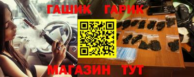таблы Дубна