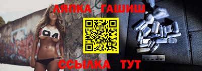 таблы Дубна