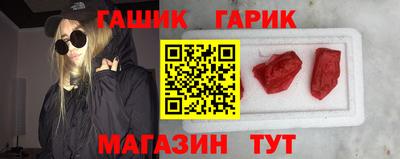 таблы Дубна