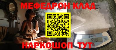 гашишное масло Донской
